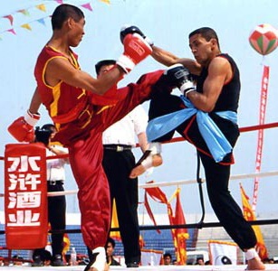 Initiation au Kung Fu||11-17 ans